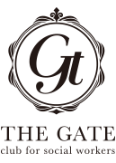 「THE GATE」大人の社会人サークル大阪